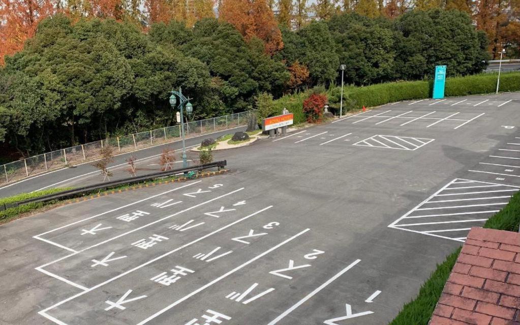 Royal Hotel Uohachi Toyota  Εξωτερικό φωτογραφία