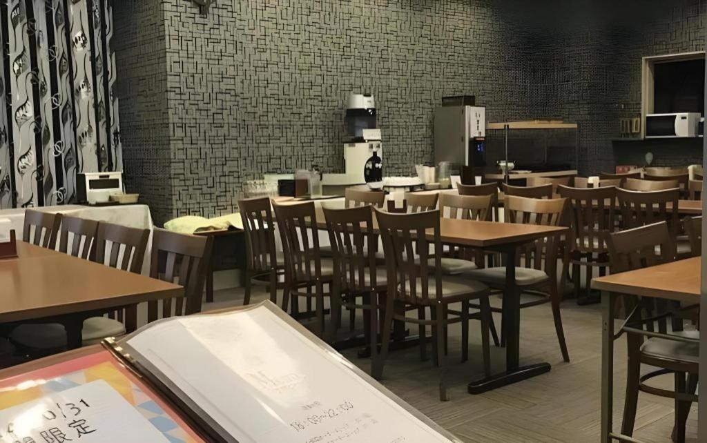 Royal Hotel Uohachi Toyota  Εξωτερικό φωτογραφία