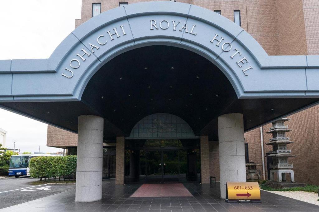 Royal Hotel Uohachi Toyota  Εξωτερικό φωτογραφία